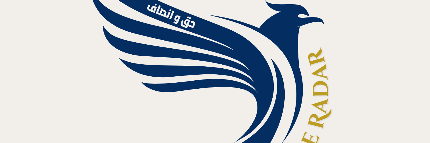 Logo-Truth-Justice-3